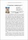 71.pdf.jpg
