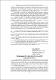 54.pdf.jpg