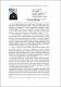 62.pdf.jpg