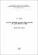 ЗАХИСТ НА ПІДГОТ ПРОВАДЖЕННІ_ред.pdf.jpg