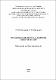 макет_посібник_Молчанов_Опацький.pdf.jpg