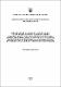 Мет рек повнов слід адм відп 1.pdf.jpg