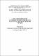 Збірник СБД 24.04.26.pdf.jpg