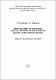 методичка Інформац забезпеч ювенальн превенц 4 вариант С СНОСКАМИ В СКОБКАХ + додані джерела.pdf.jpg