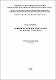 Методичні рекомендації_Комих_2026.pdf.jpg