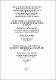 макет_МНБ-2026_ч.1-1.pdf.jpg