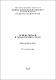 Макет_Посібник_Безпека_громади.pdf.jpg
